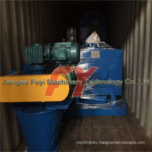 Machinery Pellets for Chemical Dry Powder